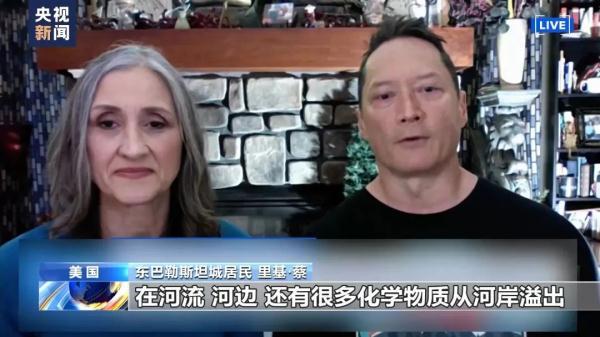 在线真人投注